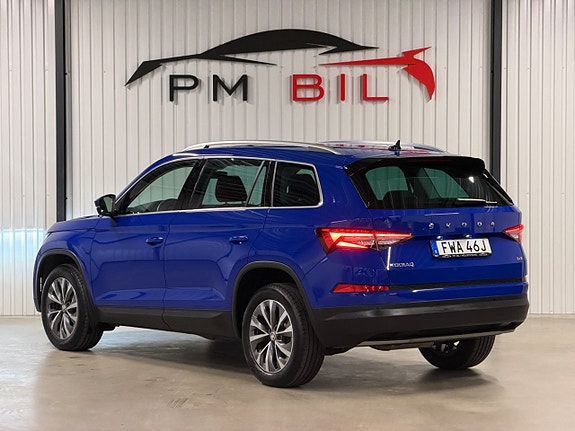 Skoda Kodiaq 4 of 5