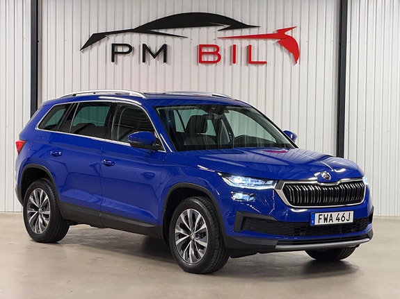 Skoda Kodiaq 2 of 5