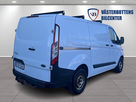 Ford Transit Custom 3 of 8