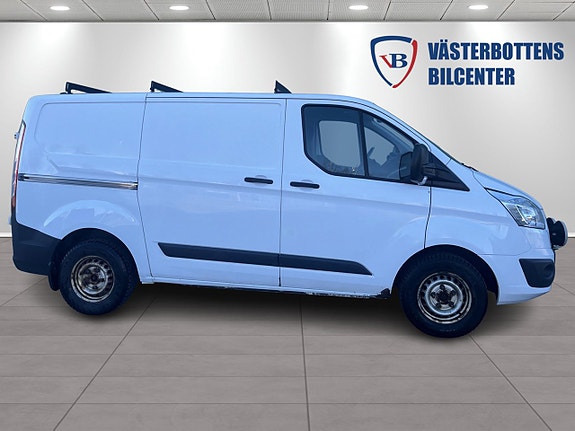 Ford Transit Custom 2 of 8