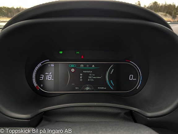 Kia Soul 17 of 23