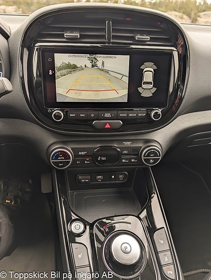 Kia Soul 18 of 23