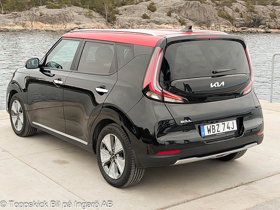 Kia Soul 4 of 5