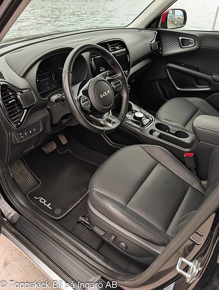 Kia Soul 7 of 23