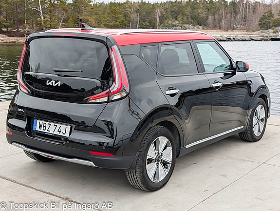 Kia Soul 6 of 23