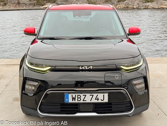 Kia Soul 3 of 5