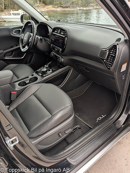 Kia Soul 9 of 23
