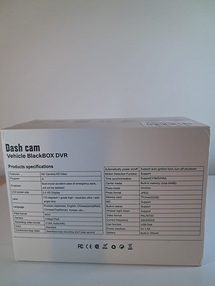 Product image 4 of 7