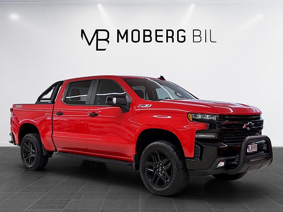 Chevrolet Silverado 1500 3 of 23