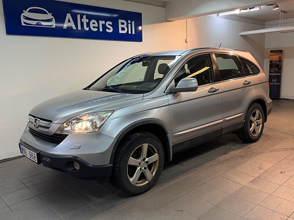 Honda CR-V 6 of 10