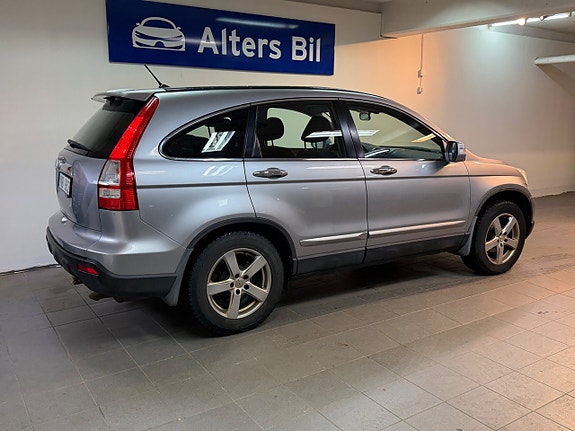 Honda CR-V 3 of 10