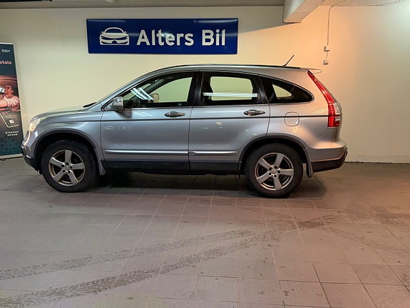Honda CR-V 7 of 10