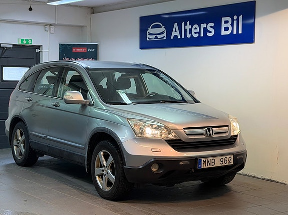 Honda CR-V 4 of 10