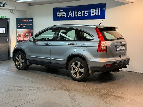 Honda CR-V 5 of 10