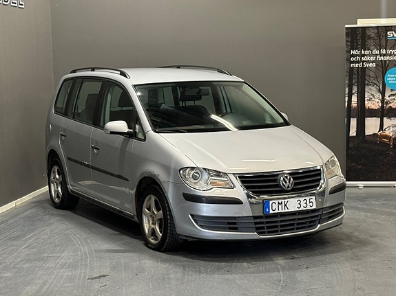 Volkswagen Touran 2 of 5