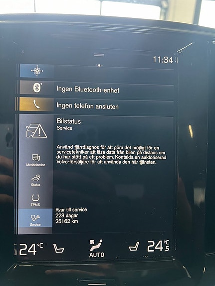 Volvo XC40 19 of 24