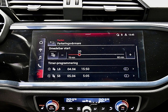 Audi Q3 25 of 25