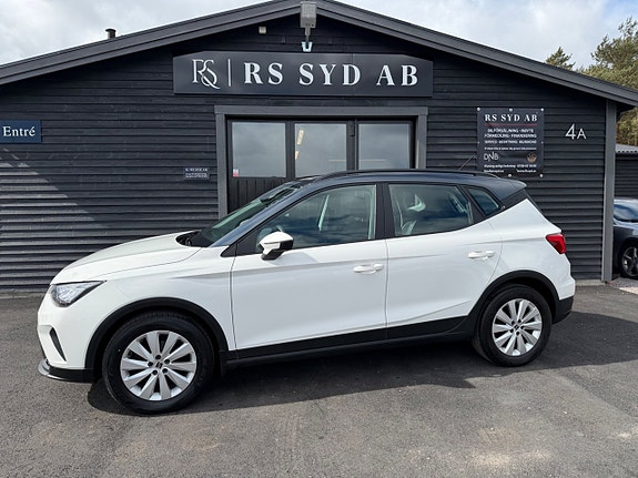 Seat Arona 2 of 5