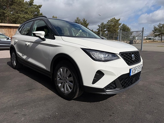 Seat Arona 5 of 5