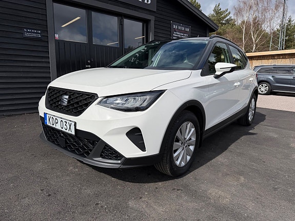 Seat Arona 3 of 5