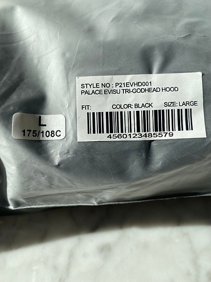 Product image 16 of 19