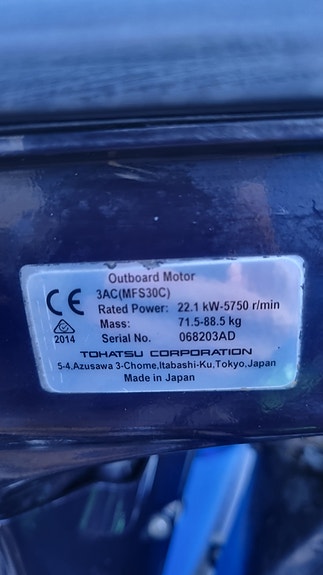 Product image 4 of 8