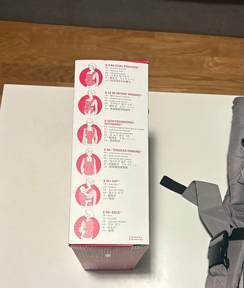 Product image 7 of 8