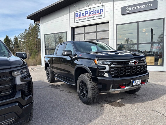 Chevrolet Silverado 1500 3 of 5