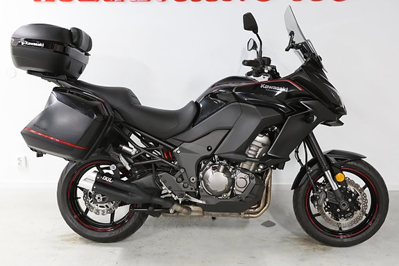 Kawasaki Versys 1000 2 of 11