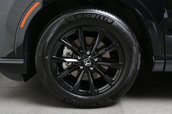 Honda CR-V 4 of 27