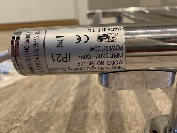 Product image 2 of 2