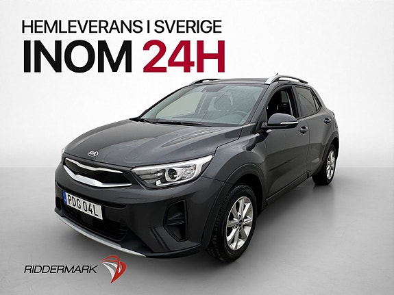 Kia Stonic 3 of 30