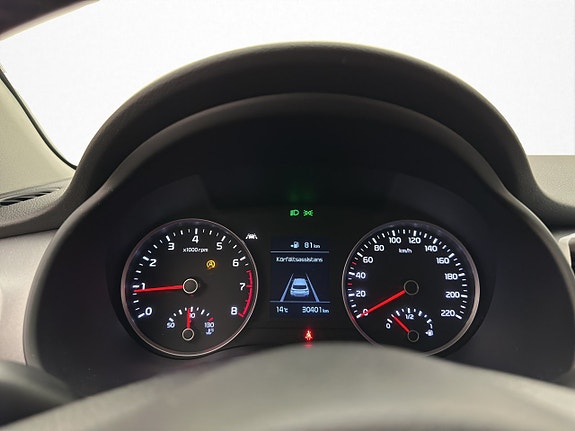 Kia Stonic 17 of 30