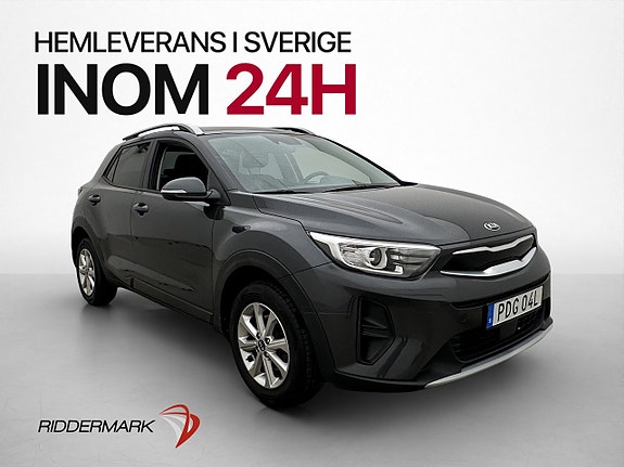 Kia Stonic 3 of 30