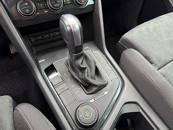 Volkswagen Tiguan 23 of 30