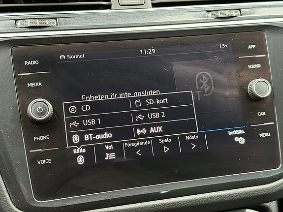 Volkswagen Tiguan 17 of 30