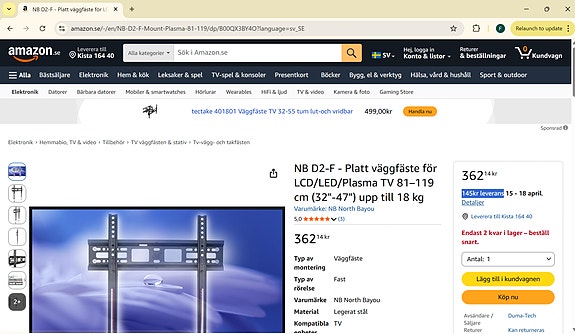 Product image 2 of 5