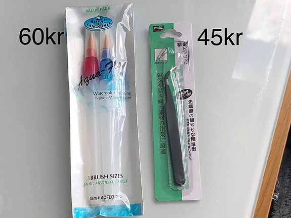 Product image 3 of 7