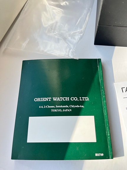 Product image 10 of 10