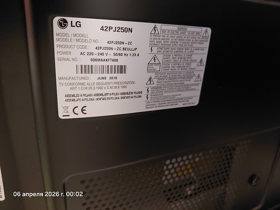 Product image 9 of 9