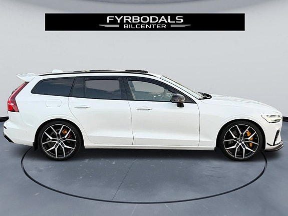 Volvo V60 8 of 30