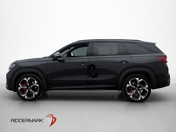 Skoda Kodiaq 2 of 5