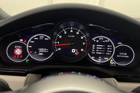 Porsche Cayenne S 18 of 30