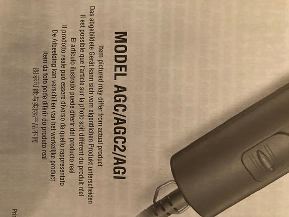 Product image 2 of 5