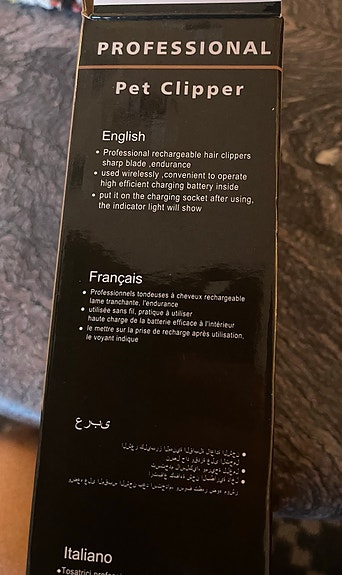 Product image 3 of 4