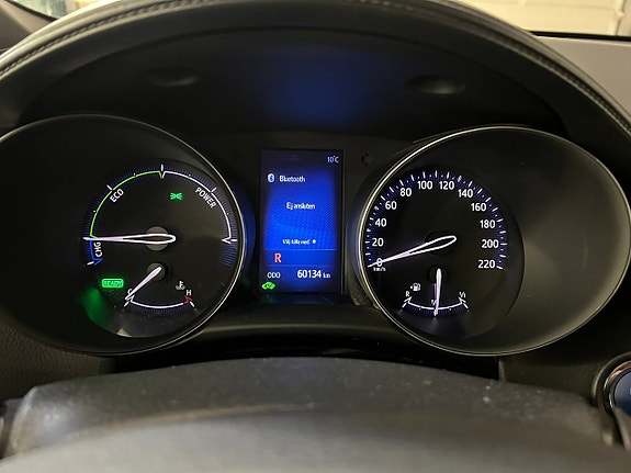 Toyota C-HR 15 of 17
