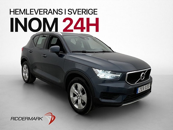 Volvo XC40 3 of 26