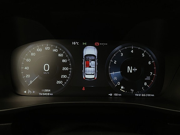 Volvo XC40 13 of 26