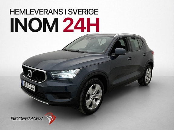 Volvo XC40 3 of 26