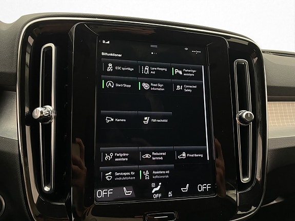 Volvo XC40 16 of 26